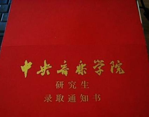 微信截图_20201225193324.png